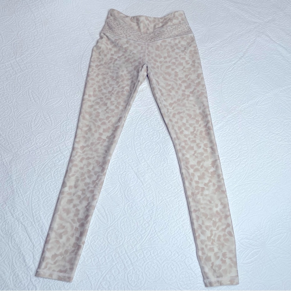 Calia by Carrie Underwood Stay The Path Sport Pantals